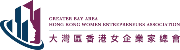 Greater Bay Area Hong Kong Women Entrepreneurs Association Logo