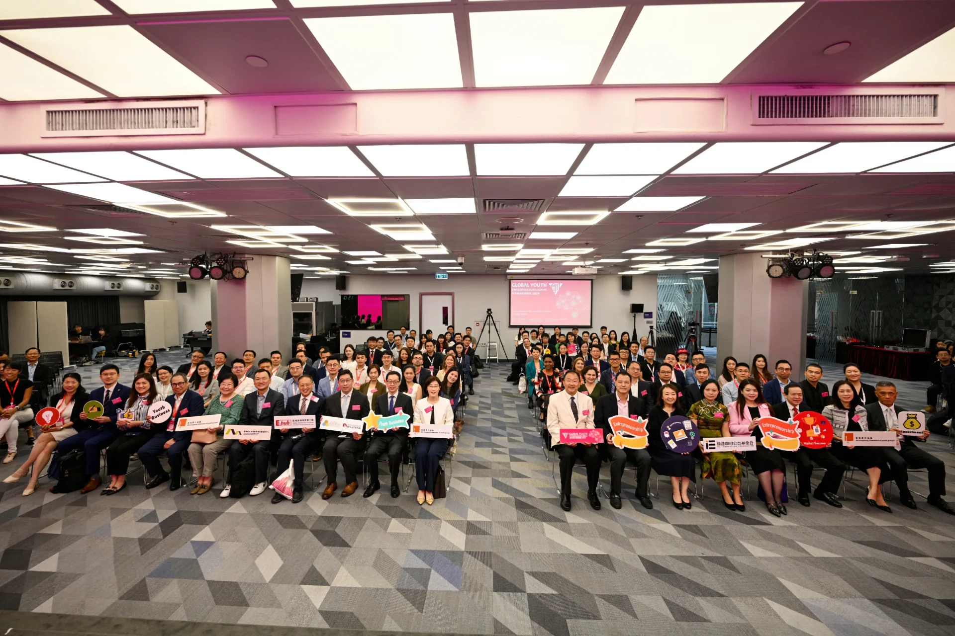 GYEF2024 Hong Kong