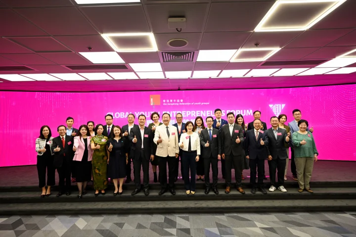 GYEF2024 Hong Kong group photo